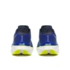 Endorphin Speed 5 voor heren