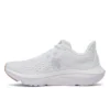 Kinvara 16 voor dames