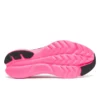 Kinvara 16 voor dames