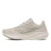 Saucony Integrity Metro Wide voor dames met brede pasvorm