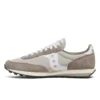 Trainer 80
